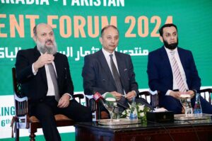 Federal Minister for Commerce, Jam Kamal Khan, Information & Broadcasting Minister Attaullah Tarar and Minister for Petroleum Musadik Masood Malik addressing the media regarding the Saudi Arabia-Pakistan Investment Forum 2024.