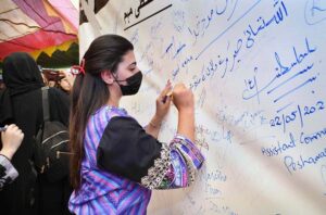 Female students presenting traditional Khattak dance during 19th Foundation Day of SBBWU.