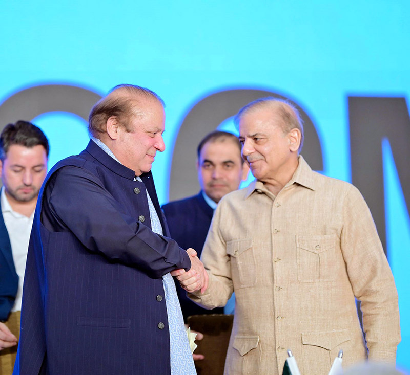 Prime Minister Muhammad Shehbaz Sharif congratulates former Prime ...