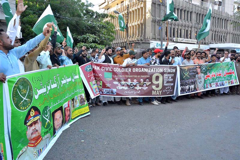 Activists of Pak Civil Soldier Organization Sindh holding rally in favour Pakistan Army at Press Club