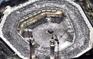 A beautiful view of the Khana Kaaba through rooftop of Clock Tower as a large number of pilgrims performing circumambulation (Twaaf).