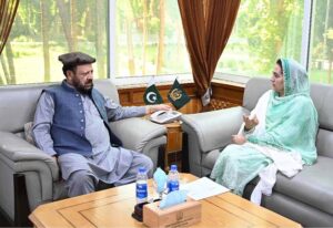 Deputy Speaker Gilgit-Baltistan Assembly Sadia Danish Called On Chief ...