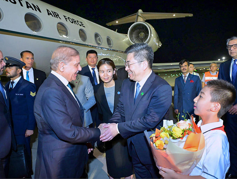 Vice Governor Shaanxi Province Chen Chunjiang Receives Prime Minister Muhammad Shehbaz Sharif 1949