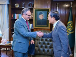 Korean scientist, ambassador calls on FS