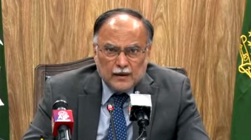 AI Policy to be presented before Cabinet for approval next month: Ahsan ...