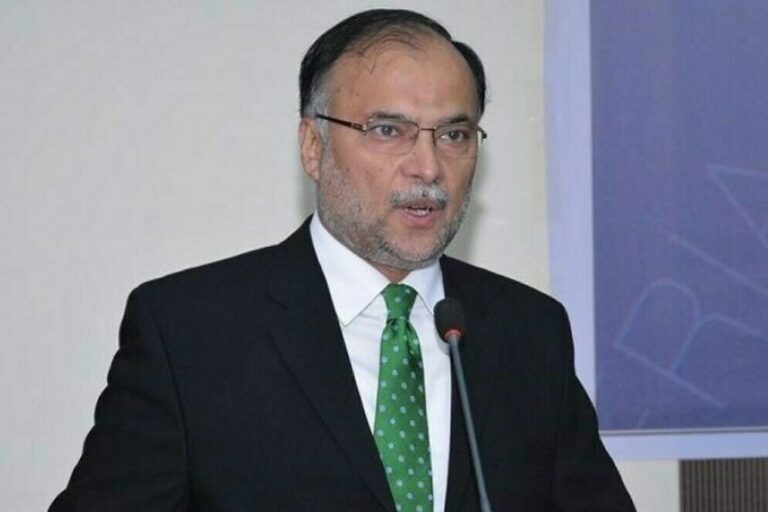 Increased literacy essential for achieving developed nation status: Ahsan Iqbal