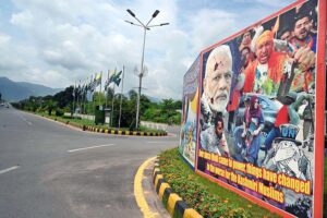 To observe “Youm-e-Istehsal”, Kashmiri/national flags, banners, panaflexs displayed against Indian Government’s decision of revocation of the special status of disputed territory of Indian Illegally Occupied Jammu & Kashmir (IIOJK)