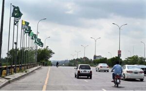 To observe “Youm-e-Istehsal”, banners and panaflexs displayed in front of Parliament House against Indian Government’s decision of revocation of the special status of disputed territory of Indian Illegally Occupied Jammu & Kashmir (IIOJK)