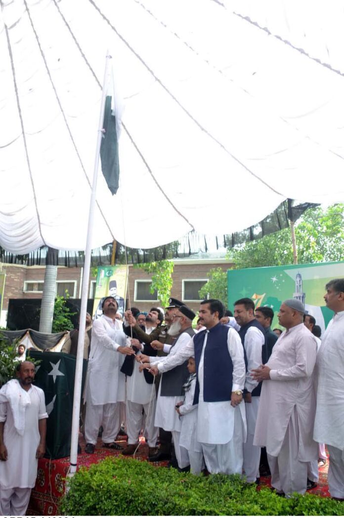 Hoisted Pakistan flag ceremony with higher officials and public of district at a ceremony to mark the 78th Independence Day of Pakistan held in the city