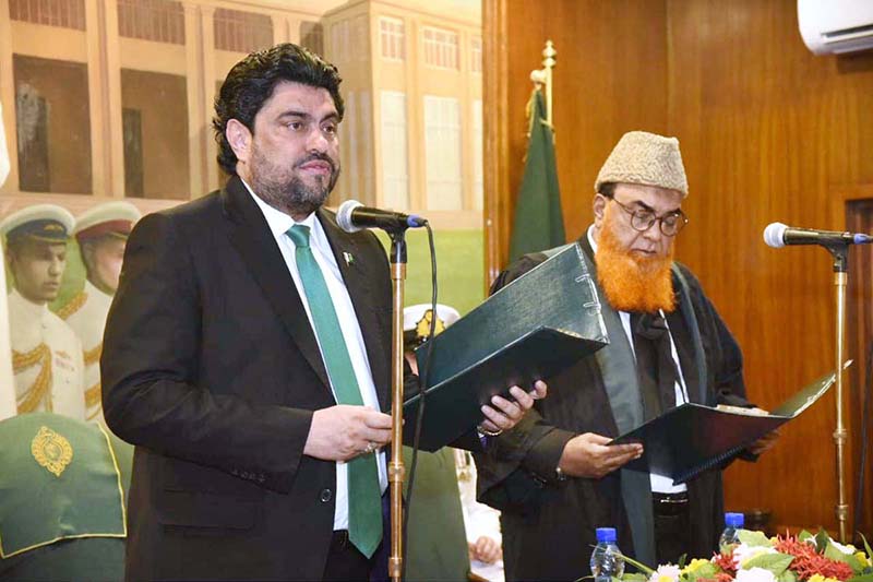 Governor Sindh Kamran Khan Tesori Is Taking The Oath Of Office Of Acting Chief Justice Of Sindh 3025