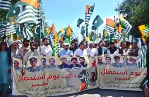 Governor Balochistan Shaikh Jaffar Khan Mandokhail addressing rally organized to observe Youm-e-Istehsal Kashmir(Exploitation Day) against India's illegal and unilateral actions in Indian Illegally Occupied Jammu and Kashmir (IIOJK) on August 5, 2019 .