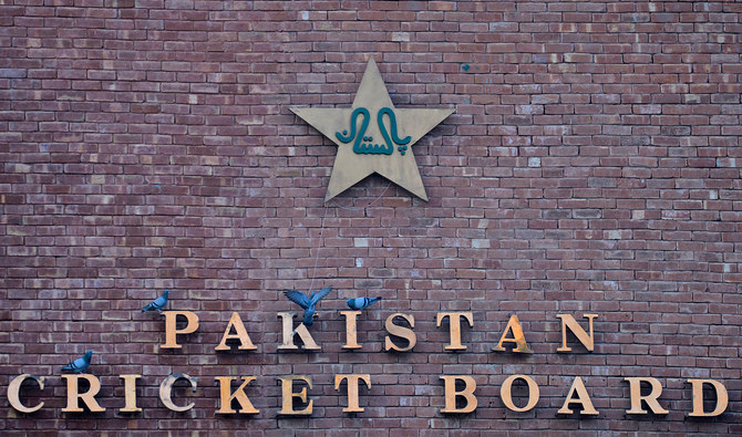 PCB to launch all-format Champions tourney during domestic season 2024-25