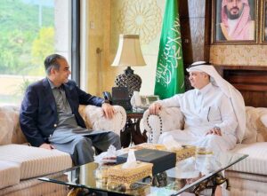 Federal Minister for Interior Mohsin Naqvi in a meeting with Ambassador of Saudi Arabia Nawaf bin Said Ahmed Al-Malilki.