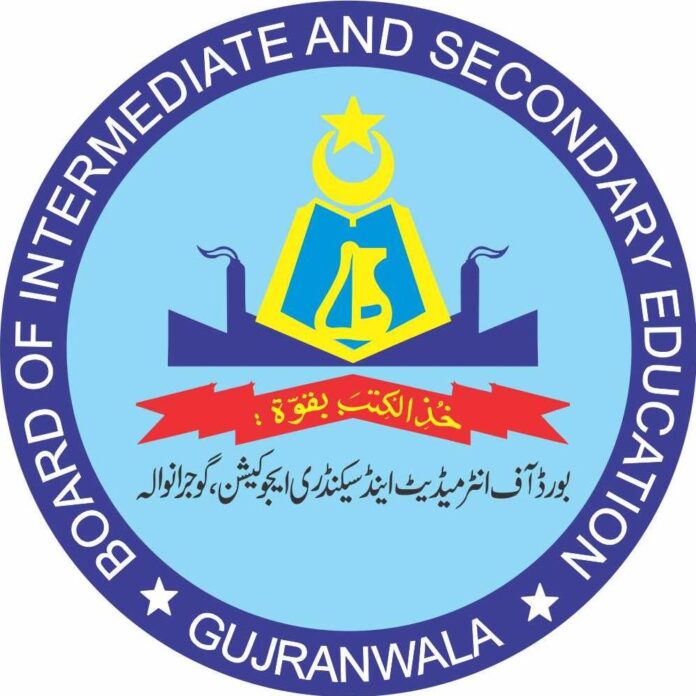 Gujranwala Education Board announces Intermediate exam results