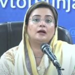 PTI must focus on saving country, not one individual: Azma Bukhari