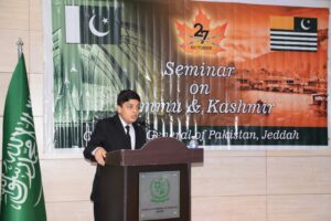 Kashmir Black Day event held in Jeddah