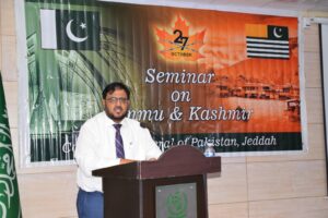 Kashmir Black Day event held in Jeddah