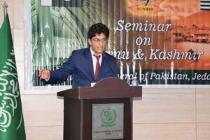 Kashmir Black Day event held in Jeddah