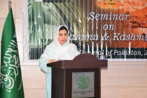 Kashmir Black Day event held in Jeddah