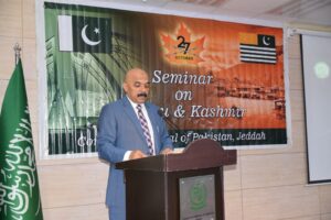 Kashmir Black Day event held in Jeddah