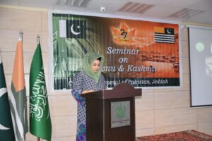 Kashmir Black Day event held in Jeddah