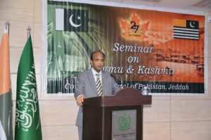 Kashmir Black Day event held in Jeddah