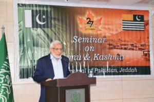 Kashmir Black Day event held in Jeddah