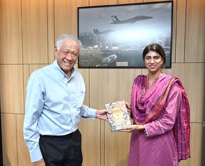 Pakistan's High Commissioner to Singapore, Rabia Shafiq called on Dr Ng Eng Hen, Minister of Defence