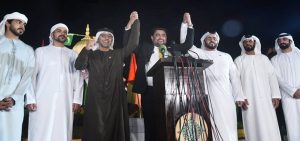 Governor Sindh Kamran Khan Tessori, Ambassador Hamad Obaid Ibrahim Salem Alzaabi and Consul General Dr. Bakheet Ateeq Al Remethi along with other diplomatic staff are expressing solidarity on the occasion of the 53rd National Day of the United Arab Emirates at Press Club Chowk (Fawara Chowk