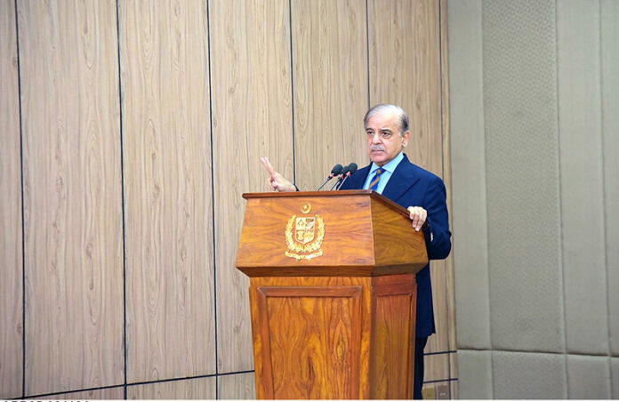 Prime Minister Muhammad Shehbaz Sharif addresses a ceremony to celebrate the Birthday of Allama Muhammad Iqbal