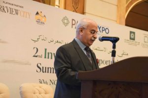 2nd Investment Opportunities Summit, Smart Expo to enhance Pak-Saudi bilateral ties: Consul Gen. 