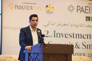 2nd Investment Opportunities Summit, Smart Expo to enhance Pak-Saudi bilateral ties: Consul Gen. 