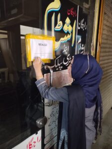 آئی سی ٹی ایڈمن نے غیر رجسٹرڈ سٹیمپ وینڈرز کے خلاف کریک ڈاؤن شروع کر دیا۔