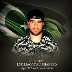 جنوبی وزیرستان میں مسلح افواج کے 16 جوان شہید، 8 خوارج دہشت گرد ہلاک