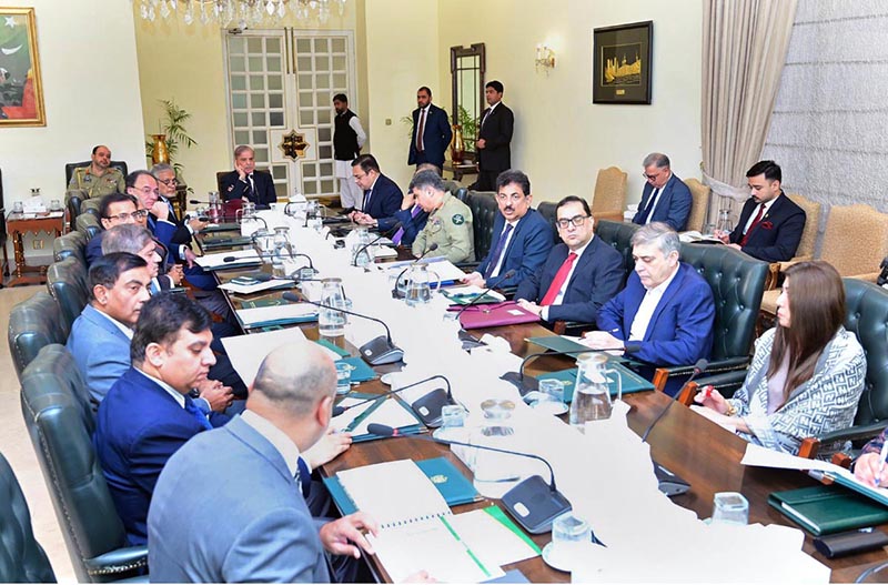 Prime Minister Muhammad Shehbaz Sharif Chairs A Review Meeting Regarding Ksa S Investments In