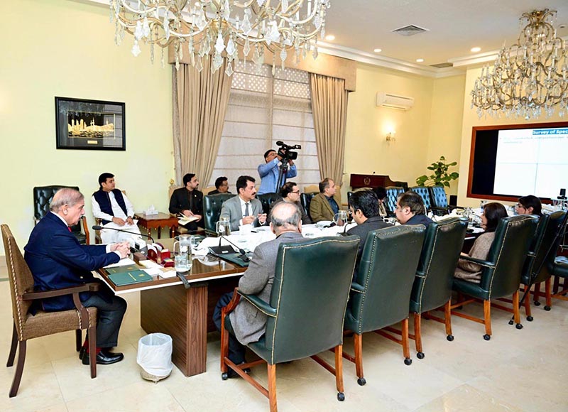 Prime Minister Muhammad Shehbaz Sharif Chairs A Progress Review Meeting Of Boi