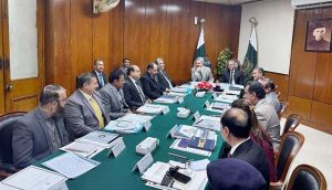 The Humble Chief Justice of Pakistan, Mr. Justice Yahya Afridi chairing the meeting of Jail Reforms at Supreme Court Branch Registry