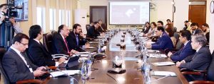 Federal Minister for Finance and Revenue, Senator Muhammad Aurangzeb, virtually attends the 1st workshop on “Implementation Management,” organized by the Kingdom of Saudi Arabia (KSA)