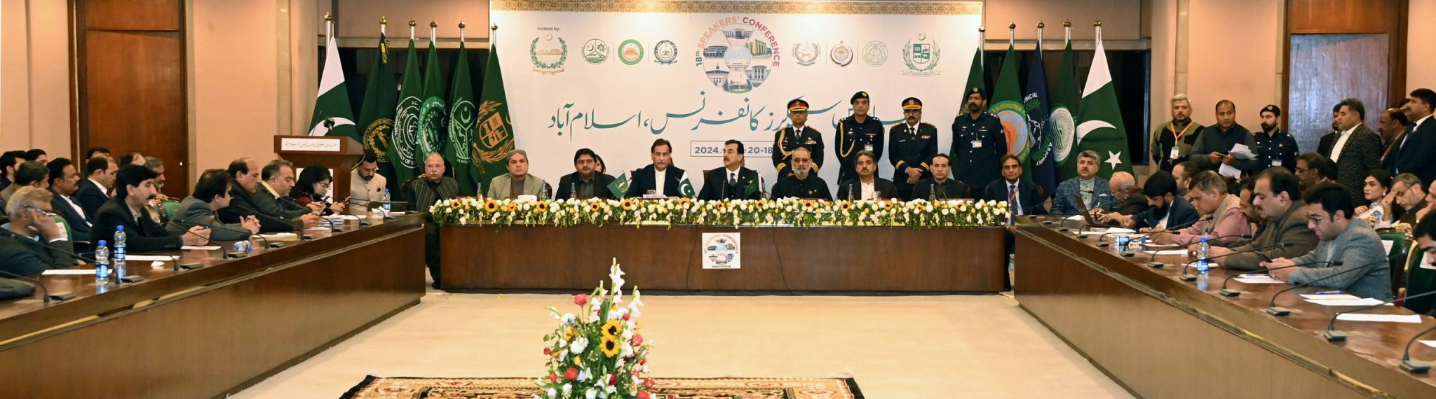 18th Speakers’ Conference concludes with call for strengthened