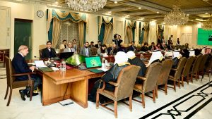 PM underscores significance of Pak-KSA durable bilateral relations