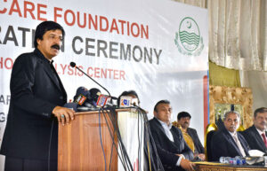 Governor Punjab, Sardar Saleem Haider Khan addresses the inauguration ceremony of the Dialysis Centre in Renal Care Foundation Hospital, Iqbal Town.