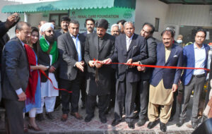 Governor Punjab, Sardar Saleem Haider Khan addresses the inauguration ceremony of the Dialysis Centre in Renal Care Foundation Hospital, Iqbal Town.