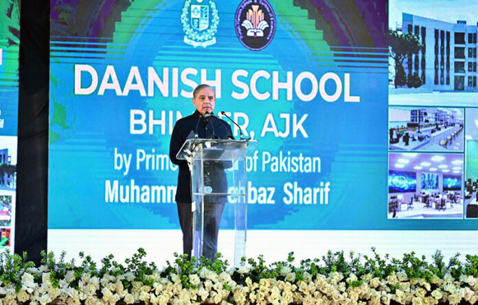 Prime Minister Muhammad Shehbaz Sharif addresses the foundation laying ceremony of Daanish School in AJK