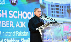 Prime Minister Muhammad Shehbaz Sharif addresses the foundation laying ceremony of Daanish School in AJK