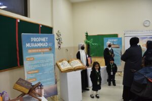 "From the Beginning of Creation to the End of the Universe", unique Islamic exhibition held