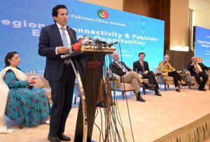 Romina Khurshid Alam Coordinator to PM on Climate Change addressing after inaugurating Regional connectivity and Pakistan emerging opportunities in a ceremony organized by Pak China Institute at local hotal