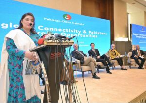 Romina Khurshid Alam Coordinator to PM on Climate Change addressing after inaugurating Regional connectivity and Pakistan emerging opportunities in a ceremony organized by Pak China Institute at local hotal