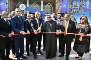 Federal Minister for Petroleum, Dr. Musadik Malik addressing the 30th Annual Technical Conference and Oil Show Exploring Frontiers and Revitalizing Mature Basins of Pakistan at Pak-China Friendship Centre.