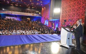 Federal Minister for Petroleum, Dr. Musadik Malik addressing the 30th Annual Technical Conference and Oil Show Exploring Frontiers and Revitalizing Mature Basins of Pakistan at Pak-China Friendship Centre.