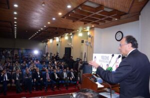 Federal Minister for Finance and Revenue, Senator Muhammad Aurangzeb, Addressing the 3rd all Pakistan chambers conference at Faisalabad Chamber of Commerce and Industry.